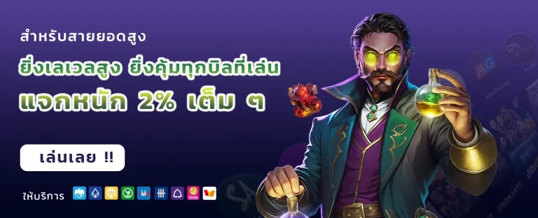sl22bet